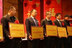 收獲2019，與您并肩前行，我們一起成長(zhǎng) 華興寵物